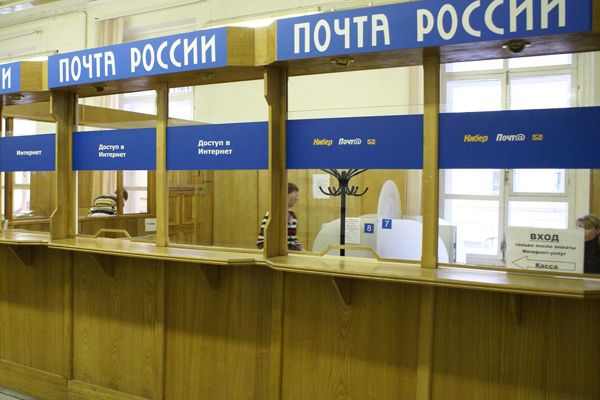 Мэрия Новосибирска заявила, что перечислила Почте деньги на выплаты пособий еще в декабре