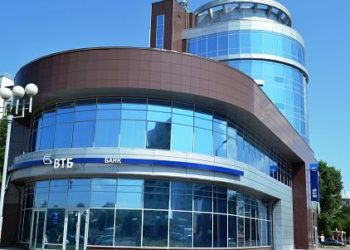 В Новосибирске задержан экс-управляющий новосибирским филиалом ВТБ