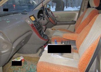 Электрик с коробкой героина улетел в сугроб, врезавшись в машину ФСКН