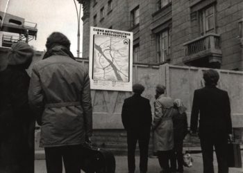 В честь 30-летия Новосибирского метрополитена в подземке запущен поезд-музей