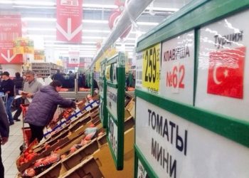 Роспотребнадзор просит новосибирцев «сдавать» ему торговцев турецким товаром
