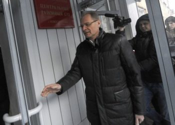 Представитель минфина затруднилась ответить на вопрос о вреде от действий Василия Юрченко