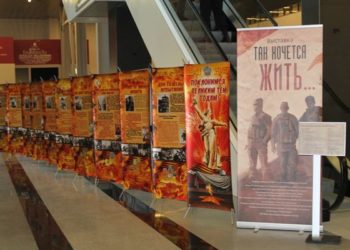 Три десятка войн после Великой Отечественной (фоторепортаж)