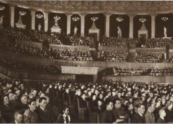 И зазвучала музыка