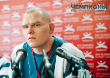 Предпоказ фильма «Чемпионы» представит в Новосибирске Александр Карелин