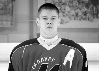 Погибший юный хоккеист «Металлурга» не был экипирован должным образом — следствие