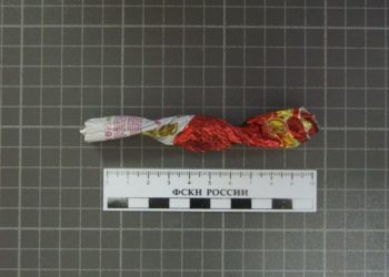 В Новосибирске цыгане торговали наркотиками под видом конфет «Маленькое чудо»