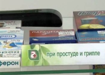 Ажиотаж на противовирусные препараты в новосибирских аптеках пошел на спад
