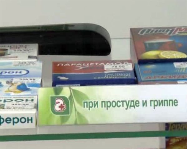 Ажиотаж на противовирусные препараты в новосибирских аптеках пошел на спад