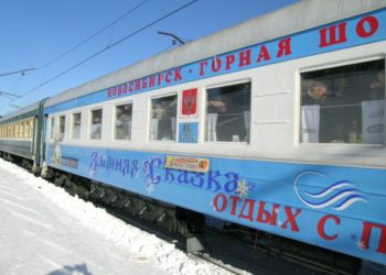 Поезд «Зимняя сказка» возобновит движение до Шерегеша