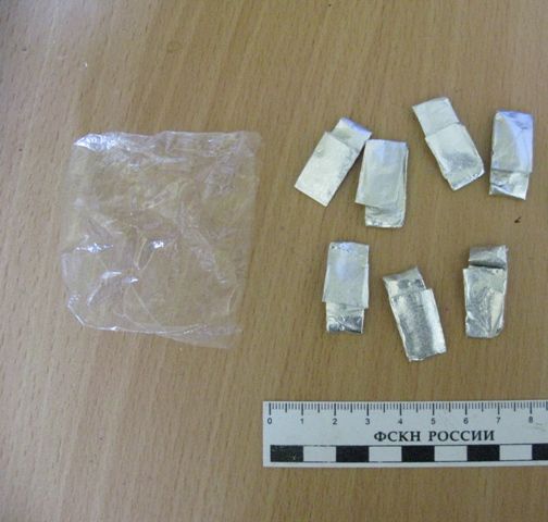 В Новосибирске будут судить наркодельца Богдана Кайфожора