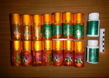 Торговцы сильнодействующими БАДами отправятся под суд в Новосибирске