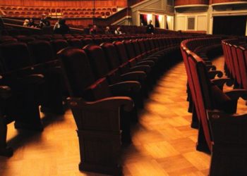 Оперный. Публичные слушания. Онлайн