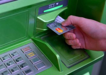 В Ленинском районе неизвестные взломали банкомат и похитили деньги