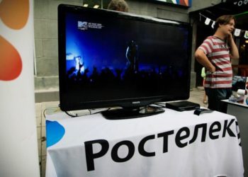 Каналы высокой четкости в «интерактивном ТВ» от «Ростелекома»