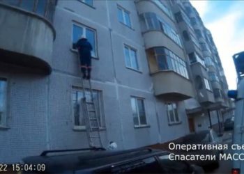 Напившуюся транквилизаторов жительницу Новосибирска пришлось выручать спасателям (видео)