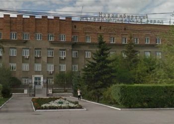 Новосибирский завод им. Кузьмина уличили в загрязнении окружающей среды