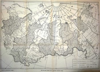 Байка о найденном времени