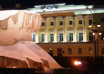 Конституционный суд принял к рассмотрению вопрос о законности системы «Платон»