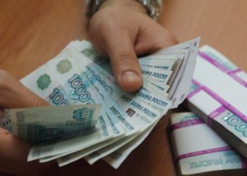 Новосибирский институт заплатил сотрудникам зарплату после вмешательства прокуратуры