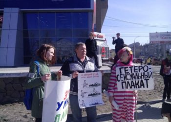 Астахов признал Монстрацию безвредной для детей