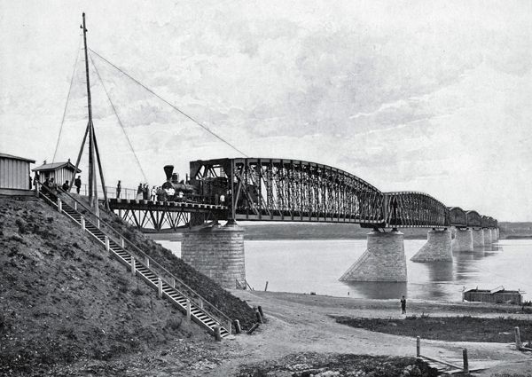 «Великий сибирский путь»