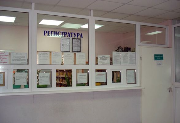 Десять медицинских объединений планируется создать в Новосибирской области