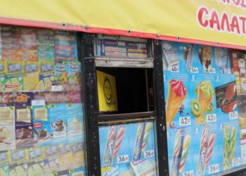 СИБЭКО готовит в Новосибирске «ночь длинных ковшей»?