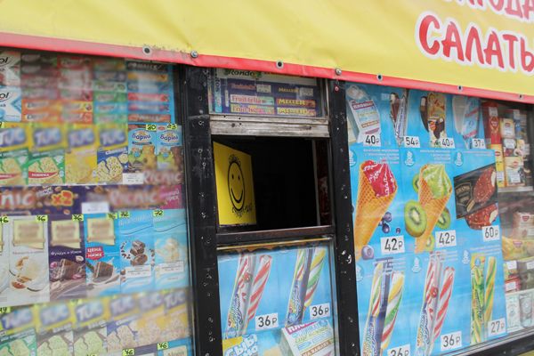 СИБЭКО готовит в Новосибирске «ночь длинных ковшей»?