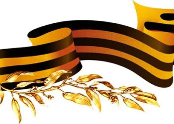 Новосибирский Дом молодежи приобрел 14 км георгиевской ленточки