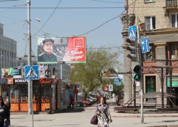 «Дисциплина… репрессии… миллионы людей» — новосибирцы о билбордах со Сталиным