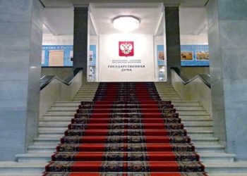 Эксперты оценили «закон Яровой» в 5 трлн рублей, в Думе говорят о «сгущении красок»