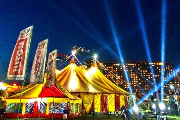 Цирку шапито грозит полумиллионный штраф за «лазерное шоу» в небе над Новосибирском