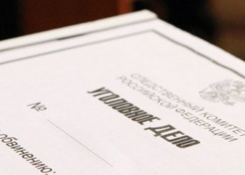 Новосибирский суд вернул прокурору дело о самой крупной взятке в истории НСО