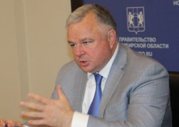 Новосибирские власти рассчитывают сэкономить на укрупнении поликлиник 78 млн рублей