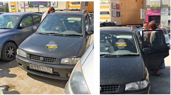 Мать в жару оставила ребенка в машине на парковке новосибирского Центрального рынка