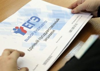 ЕГЭ по географии и литературе не сдали свыше 40 новосибирских выпускников