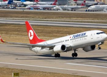 Теракт задержал рейс из Новосибирска в Стамбул на три часа