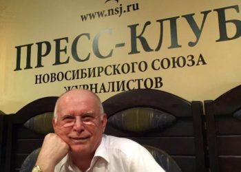 Владимир Лантух: Пациента нужно приветствовать улыбкой