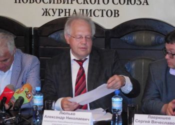 Александр Люлько покидает пост председателя новосибирского отделения партии «Родина»