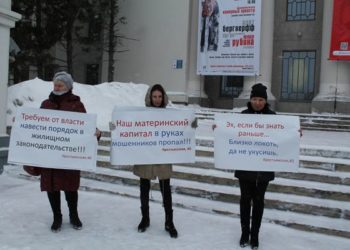 Незаконный дом на Крестьянской улице в Новосибирске останется стоять на месте