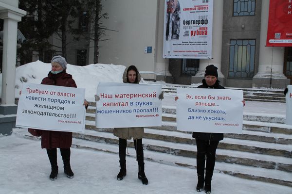 Незаконный дом на Крестьянской улице в Новосибирске останется стоять на месте