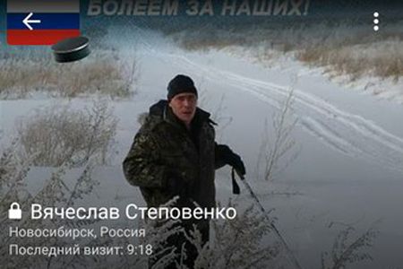 Новосибирский педофил предложил ребенку порно-чат по видео