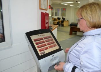 В Новосибирске розничный банк ВТБ обновил бонусные категории в программе лояльности «Мой бонус»