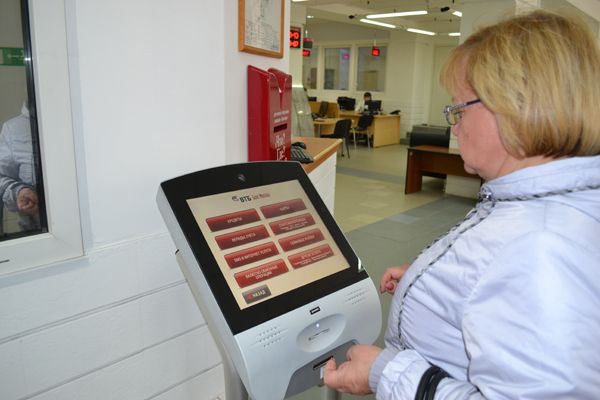 В Новосибирске розничный банк ВТБ обновил бонусные категории в программе лояльности «Мой бонус»