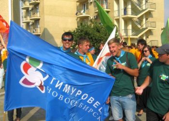 Директор новосибирской фирмы присвоил деньги на газопровод для лагеря «Тимуровец»