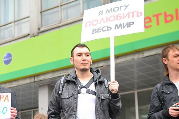 Впервые в России кандидатом в депутаты Госдумы зарегистрирован открытый гей