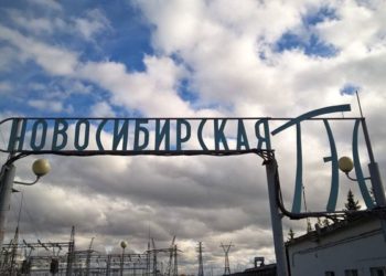 Федеральное правительство решило нарастить мощности новосибирской ГЭС