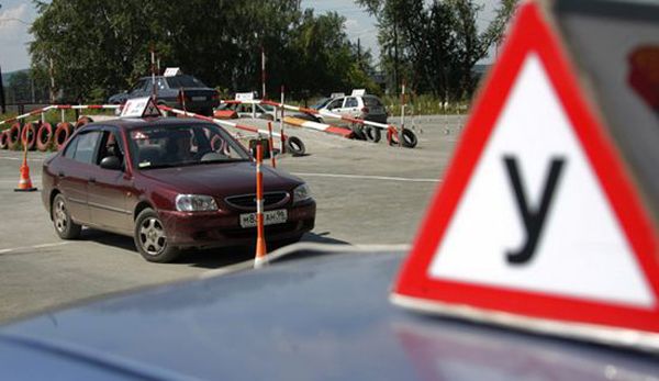 Из-за сбоя системы в ГИБДД новосибирцы не могли сдать экзамен на права