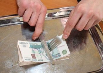 Прожиточный минимум россиян вырос перед выборами на 180 рублей